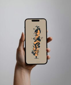 Oriental Themed Mobile Wallpapers